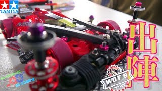 【ミニ四駆】年始スタートから最高じゃん！ありがて〜ぇ遠征っ！【mini4WD】The best flow from the start of the year!