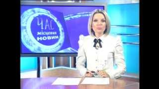 НОВИНИ Підсумок Тижня 9 09