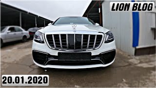 Мошинбозори Душанбе!!! 20 01 2020 Нархи Mercedes S63 AMG W222, Lexus Rx450, Shcoda, Toyota Corolla