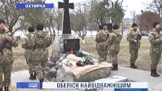 Охтирські військові інженери відзначили своє професійне свято