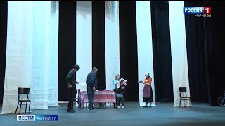 В Йошкар-Оле состоится премьера спектакля на марийском языке