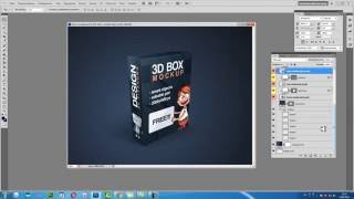 Как отредактировать 3D коробку мокап