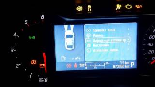 Заводим форд мондео 4 дизель в минус 22