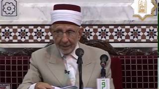 3- علوم القرآن الكريم | كيفية جمع القرآن وكتابته | رسم القرآن الكريم