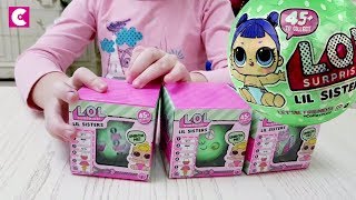 Лол Сюрпризы LiL Sisters! Лил Сестрички LOL Surprise