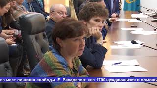 Выпуск новостей Алау - 7.11.17 часть 2
