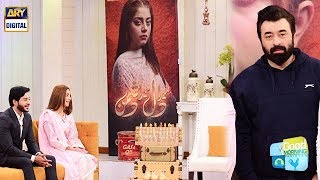 Mera Dil Mera Dushman Drame Main 'Yasir Nawaz' Ka Kirdar Janiye
