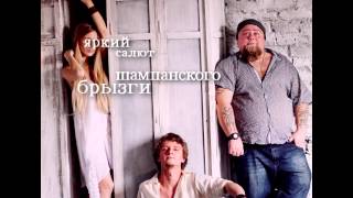 Лавика - С Днем Рождения!