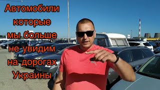 Мы не достойны доступных авто!!! Так решил #порох.