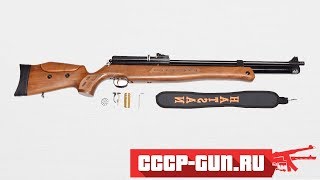 Пневматическая винтовка Hatsan BT 65 RB Wood (PCP) ( Видео - Обзор )