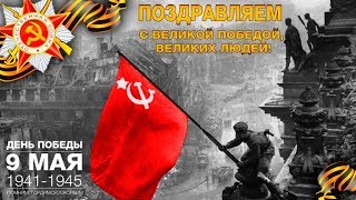 Стихи про войну до слёз. О Великой Отечественной войне. Стихи о войне 1941-1945 г.