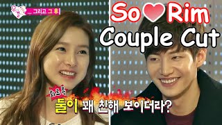 [HOT] We Got Married4  우리 결혼했어요 - Jae-rim thought wife first 아내 먼저 생각해주는 남편 재림 20150214