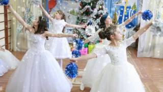 Наида Новый 2017 год  4 класс