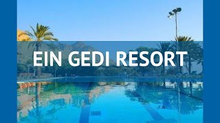 EIN GEDI RESORT 4* Израиль Мертвое море обзор – отель ЕИН ГЕДИ РЕЗОРТ 4* Мертвое море видео обзор