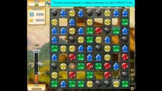 Прохождение игры "Инди кот": уровень 266