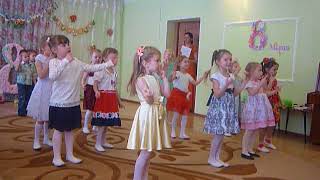 Танец "Веснушки" в детском саду