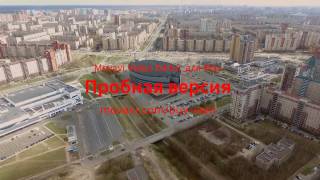 ЛЕДОВЫЙ