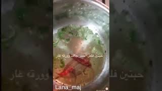 كاري البيض الهندي ?