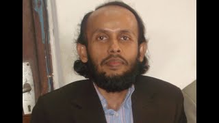 কেমোমিলা  হোমিওপ্যাথিক  মেটেরিয়া  মেডিকা  লেকচার  ডাঃ  বশীর  মাহমুদ  ইলিয়াস