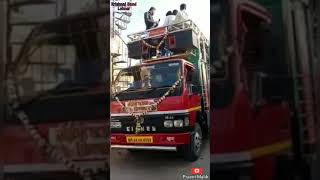 Krishnaj Band Lohner By Kanbai Chalni sasrle tini may mage rade