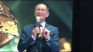 19:長生學27周年春節聯誼晚宴～巨星之夜魏裕峰老師致詞（長生學見證系列）Longevitology