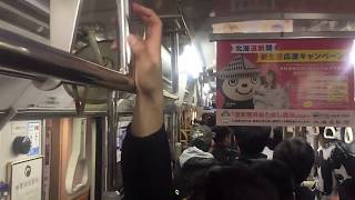 Arigato Gozaimasu - Thankful bus driver.  Hakodate -Japan, May 2018