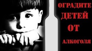 Аллен карр бросить пить скачать книгу