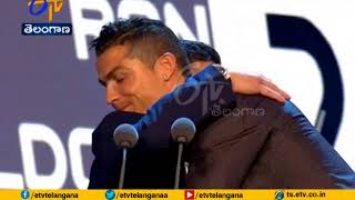 FIFA Awards 2017 | Cristiano Ronaldo Wins Men's Player of the Year
