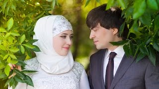 Омаргаджи и Руслана (Свадьба в Дагестане)