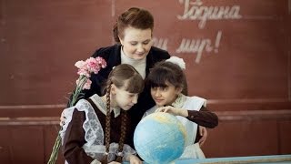 Минус песни. Учительница первая моя.
