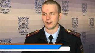 Серьезное ДТП произошло в Ряжском районе Рязанской области