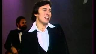 Karel Gott ⁄Карел Готт⁄ -  Я открываю двери (STEREO)