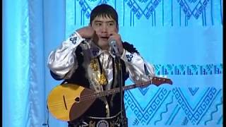 "Бозготло" - башкирский эпос. Отрывок исп. Ильмир Кодабаев. Хайбулла-Благовар. 2011г.