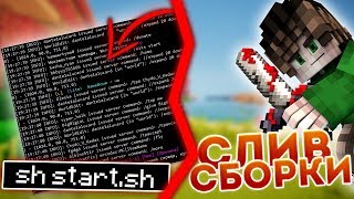 ГОТОВАЯ СБОРКА СЕРВЕРА МАЙНКРАФТ NexusCraft 1.8 - 1.12 | САМОПИСЫ, ДОНАТ КЕЙСЫ