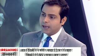 Wear N95 mask to protect yourself from Delhi smog | दिल्ली में संडे को सांसों का 'आपातकाल'