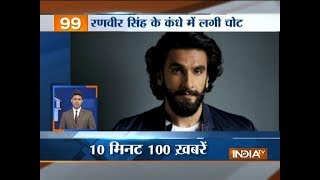 News 100 | 1st April, 2018