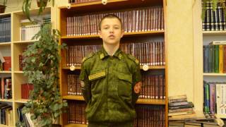 Страна читающая — Владимир Петров читает отрывок из произведения «Мцыри» М. Ю. Лермонтова