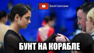 Что ТВОРИТСЯ в Крикет Клабе - Медведева и Куракова В ОПАСНОСТИ?