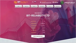 Bit-Reliability: обзор и отзывы. Зарабатывай в интернете с Profvest.com!