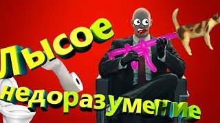 Hitman 2 Лысое недоразумение. Баги Нарезки Приколы