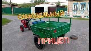 Самодельный Прицеп к Мотоблоку ОКА