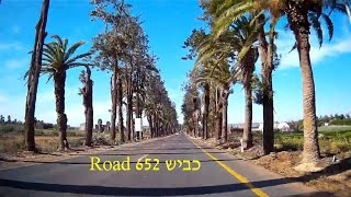 Relaxing Driving on road 652 Pardes Hanna - Zichron Yaakov כביש 652 פרדס חנה, בנימינה , זכרון יעקב