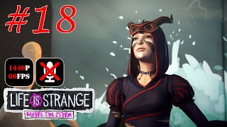 Life is Strange: Before the Storm #18 - Мужское Общежитие
