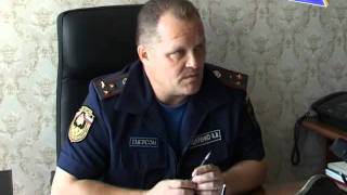 Пожар в городе Лесной