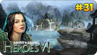 Герои 6 - Прохождение #31 Святилище (Жизнь в смерти и смерть в жизни)