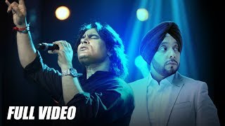 Deedar | Shafqat Amanat Ali | Northern Lights | Full Video