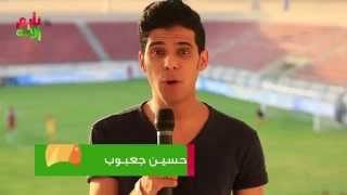 #تايم آوت | Time Out | 102 | الحلقة الثانية