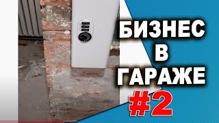 КАК СУШИТЬ Декоративный КАМЕНЬ | Залипы на формах