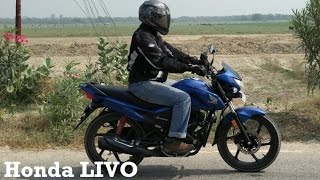 Honda Livo First Look Review, Fuel Efficiency