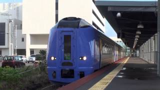 【JR北】宗谷本線 特急スーパー宗谷2号 札幌行 稚内 Japan Hokkaido JR Soya Main Line Trains